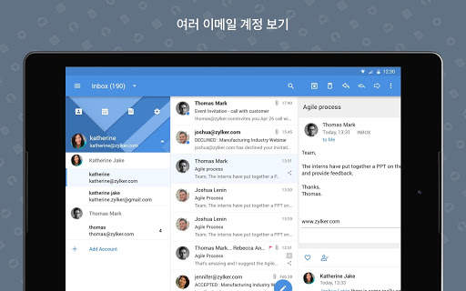 Zoho Mail - Email and Calendar screenshot 14