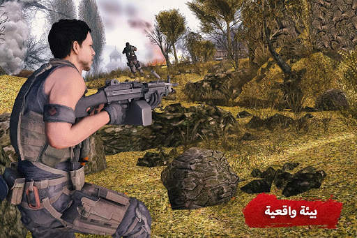 الجيش سوبر رماية قناص 3D 5 تصوير الشاشة