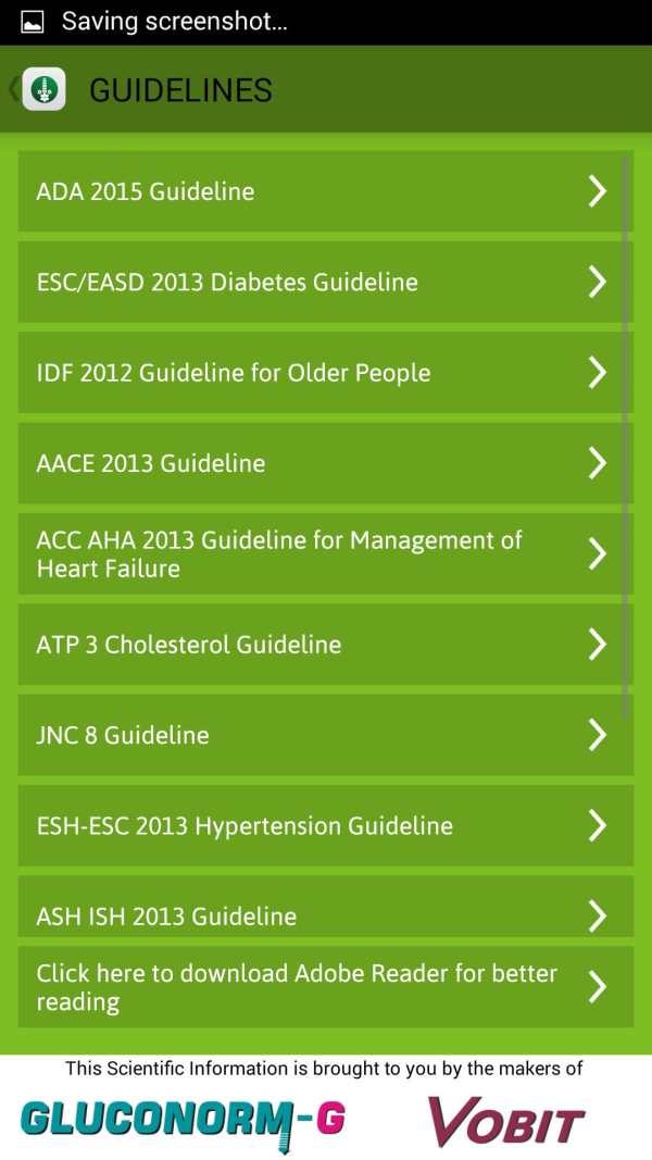 Arogya Medical App screenshot 7