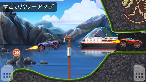 Race Day - 複数プレイヤーレース screenshot 2