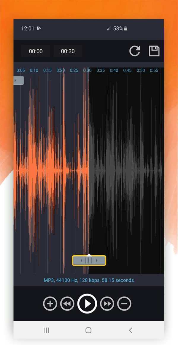 Audio Trimmer ( Ringtone  cutter & MP3 Joiner ) screenshot 1