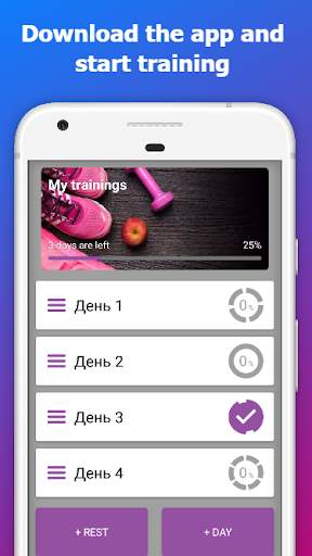 Abs workout at home: how to lose weight in 30 days screenshot 8
