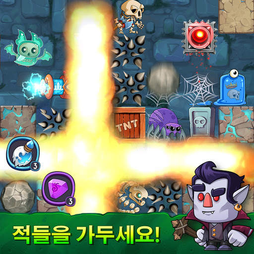 Dig Out! 광산에서 땅파기 아케이드게임어드벤쳐 screenshot 2