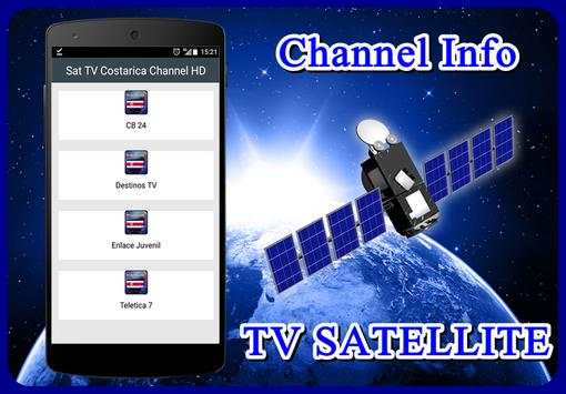 Sat TV Costarica Channel HD screenshot 1