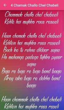 Rowdy Rathore Songs Lyrics screenshot 6
