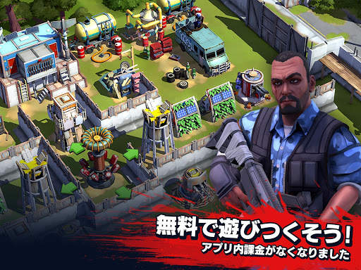 ゾンビ・アナーキー：サバイバル戦略バトル screenshot 1