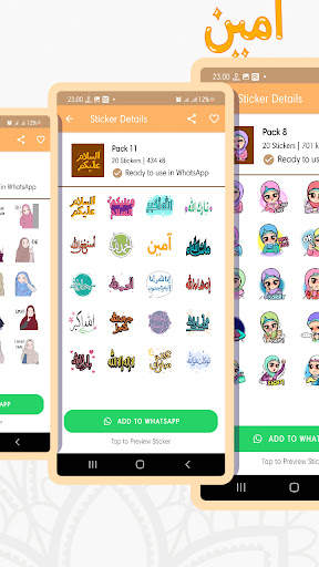 Hijab Sticker for Whatsapp screenshot 6