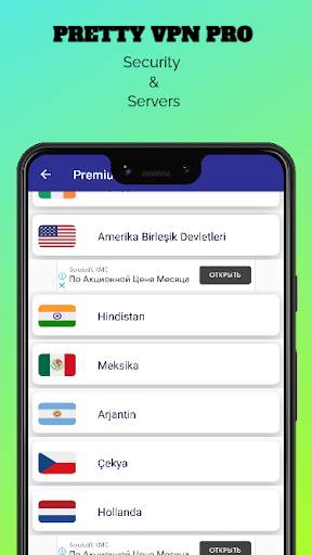 Pretty VPN Pro screenshot 4