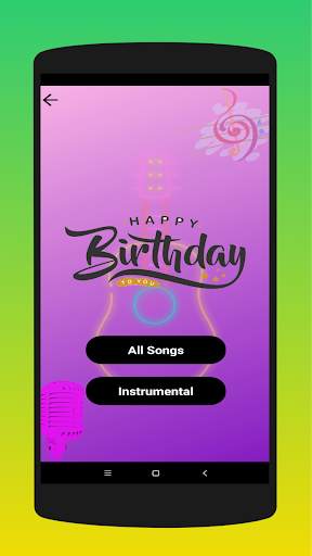 Birthday Song With Name | Birthday Song Maker 2020 screenshot 6