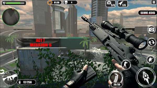 Alone Army Sniper Shooting screenshot 2