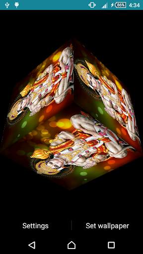 3D Hanuman Ji Live Wallpaper screenshot 5