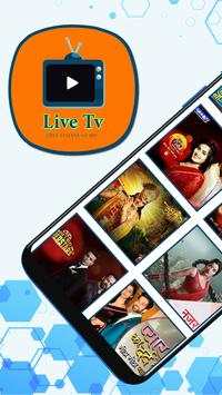 Live TV all Channel Free Online Guide screenshot 1
