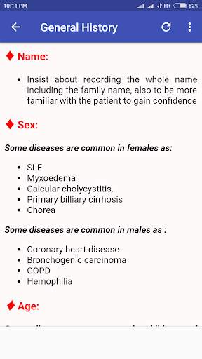 Clinical History & Examination screenshot 2