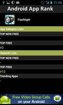 App Rank for Android screenshot 1