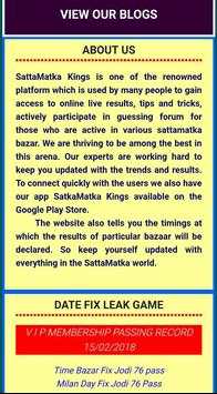 Satta Matka Kings скриншот 2