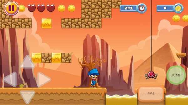 Fabio's World screenshot 5