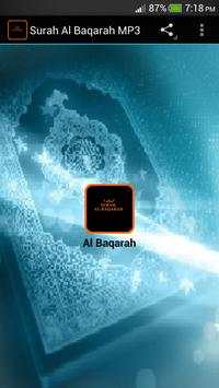 Surah Al Baqarah MP3 screenshot 1