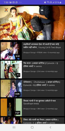 Desi Video App screenshot 7