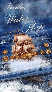 Water Ship Parallax Keyboard Theme screenshot 1