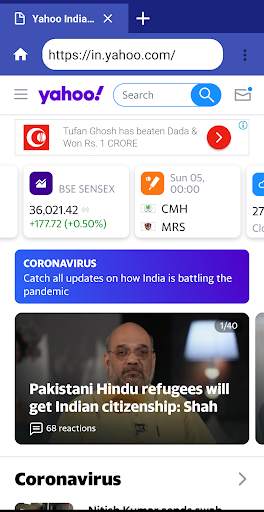 Indian Browser - Internet Explorer Web Browser CU screenshot 6