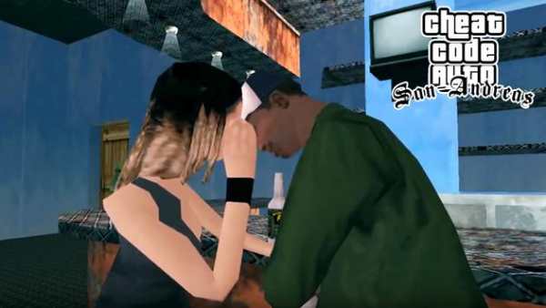 Cheat GTA San Andreas screenshot 1