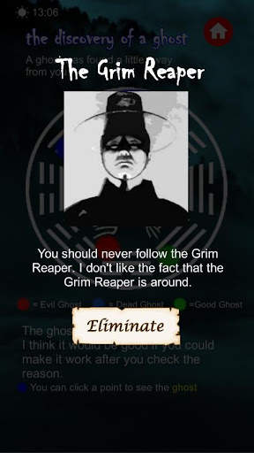 Ghost Detector2: Ghost Radar,  screenshot 2