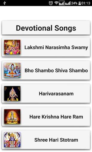 Devotional Songs screenshot 3