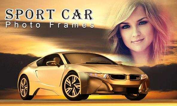 Super Sport Car Photo Frame screenshot 3
