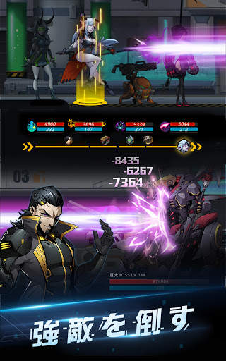 Star Arc -星海傭兵- screenshot 11