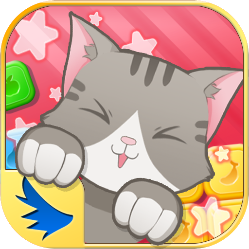 Mango Cats Rush icon