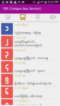YBS(Yangon Bus Service) screenshot 6
