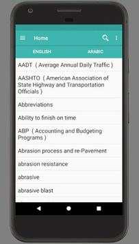 Civil Engineering Dictionary for Arabs screenshot 1