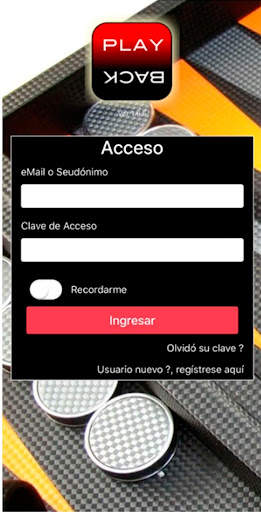 PlayBack screenshot 1
