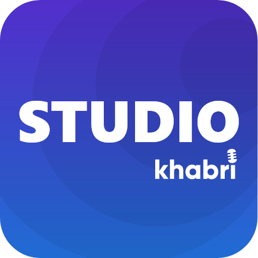 Create &amp; Manage Your Audio Podcast - Khabri Studio أيقونة