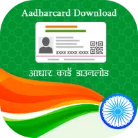 Aadhar - Check Aadhar Card Status, Download Aadhar