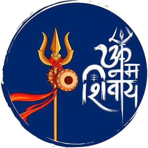 Mahadev Stickers for whatsapp 1.10