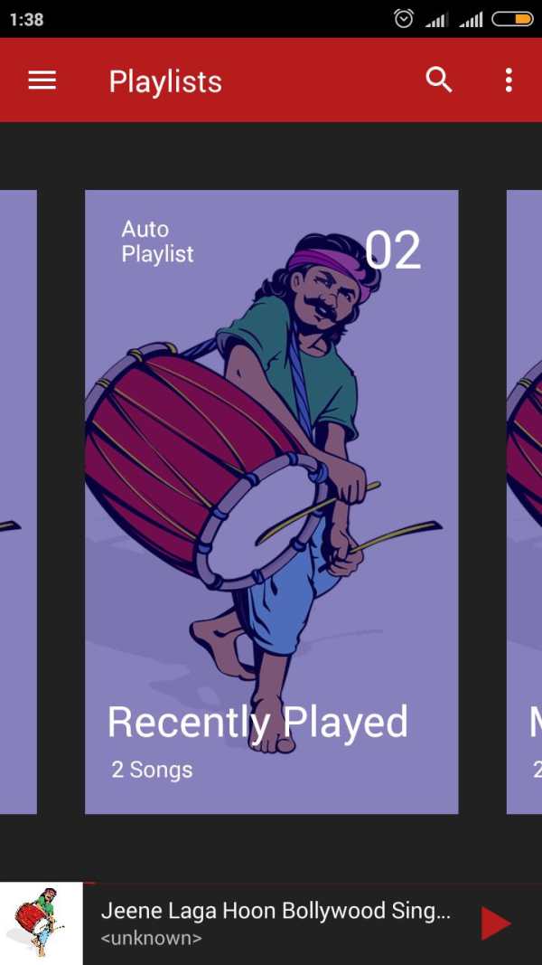 DHOL MUSIC PLAYER screenshot 8