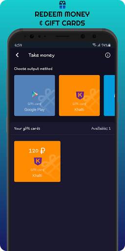 Kamao Cash screenshot 8