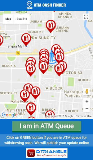 ATM Cash Finder in India screenshot 1