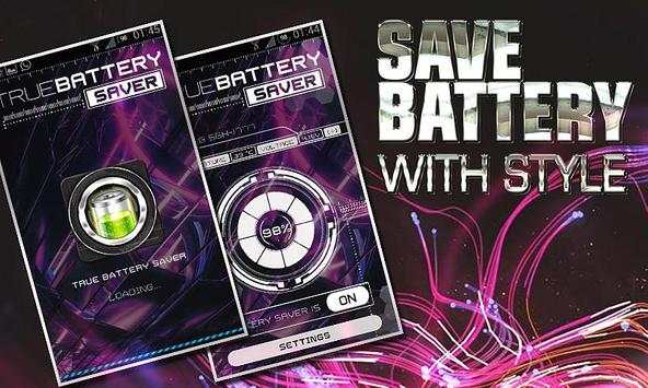 True Battery Saver screenshot 1