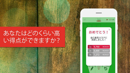 Solitaire Infinite screenshot 8