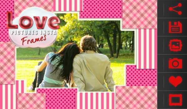 Love Pictures Insta Frames screenshot 6