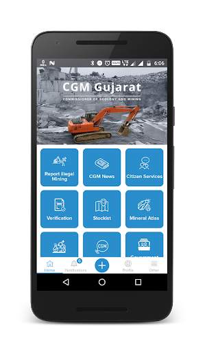 CGM Gujarat screenshot 2