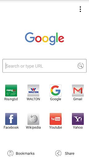 WBrowser screenshot 1