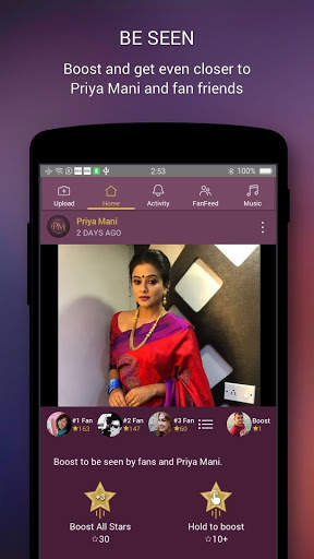 Priya Mani Official App 2 تصوير الشاشة