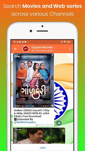 INDIAN GRAM MESSENGER - भारतीय ग्राम मेसेंजर screenshot 2