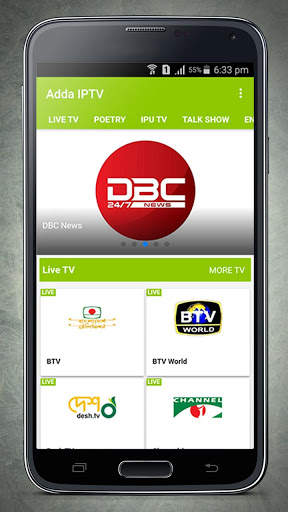 Adda IPTV screenshot 5