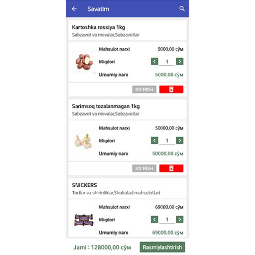 Onlinero`zg`or screenshot 3