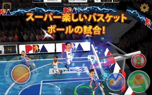 Basketball Slam バスケットボール screenshot 3