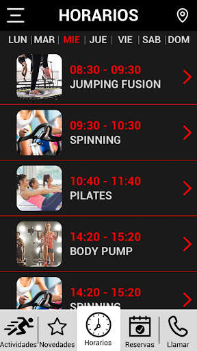 Gym XXX स्क्रीनशॉट 1